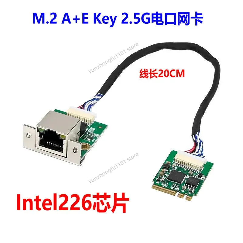 M.2 A+E Key Single Port 2.5G E - đánh giá và giá Esports And Gaming Industry